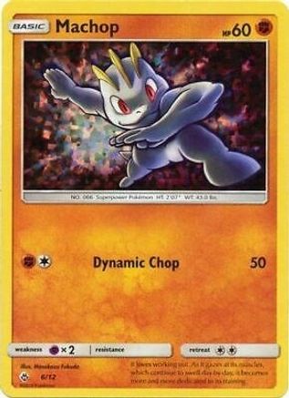 Machop 6/12 - McDonalds Collection 2018 Holofoil - Game Nerdz