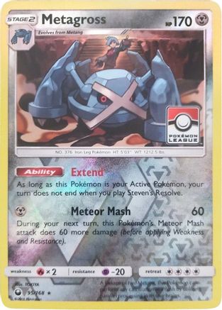Metagross - 95/168 (Pokemon League) 95 - League Championship Cards Reverse  Holofoil - Game Nerdz