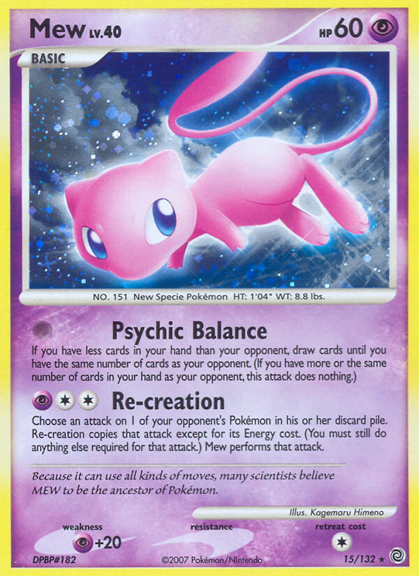 Mew 15/132 - Secret Wonders Holofoil - Game Nerdz Mew 15/132 - Secret Wonders Holofoil - Game Nerdz