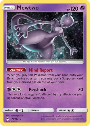 Mewtwo - 75/214 (Cosmos Holo) (Costco Exclusive) 75 - Miscellaneous Cards  Products Holofoil - Game Nerdz