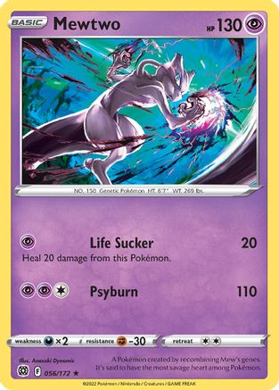 pokemon card bundle Pokémon TCG: Perfect Order: Booster Bundle main image 1