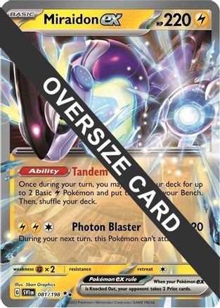wo chien pokemon card Pokemon Card Japanese Wo-Chien 010/106 sv8 TCG main image 1