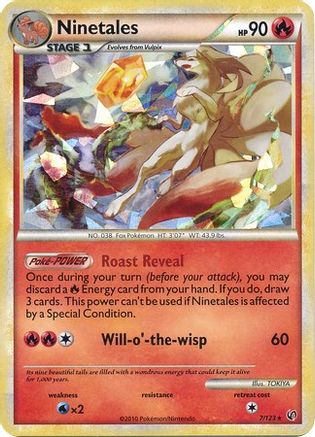 ninetales holographic pokemon card value Ninetales ex (186/165)
