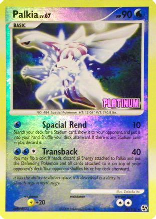 Palkia - 26/106 [Platinum] 26 - Burger King Promos Reverse Holofoil - Game  Nerdz