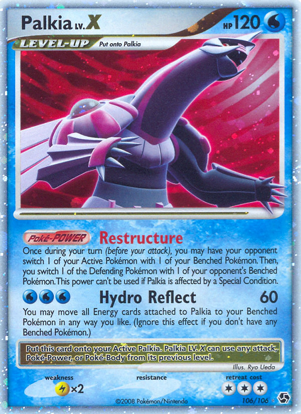 pokemon rebel clash booster pack Pokemon SS2 Rebel Clash Mini Portfolio & Booster