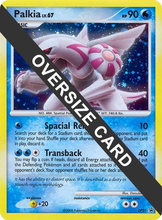 Palkia - DP27 DP27 - Jumbo Cards Holofoil - Game Nerdz Palkia - DP27 DP27 - Jumbo Cards Holofoil - Game Nerdz