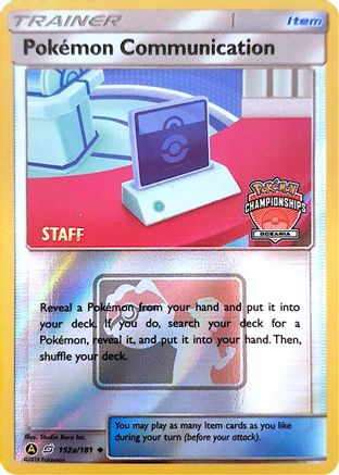 Pokemon Communication - 152a/181 (Oceania Championships) [Staff] 152a -  League Championship Cards - Game Nerdz