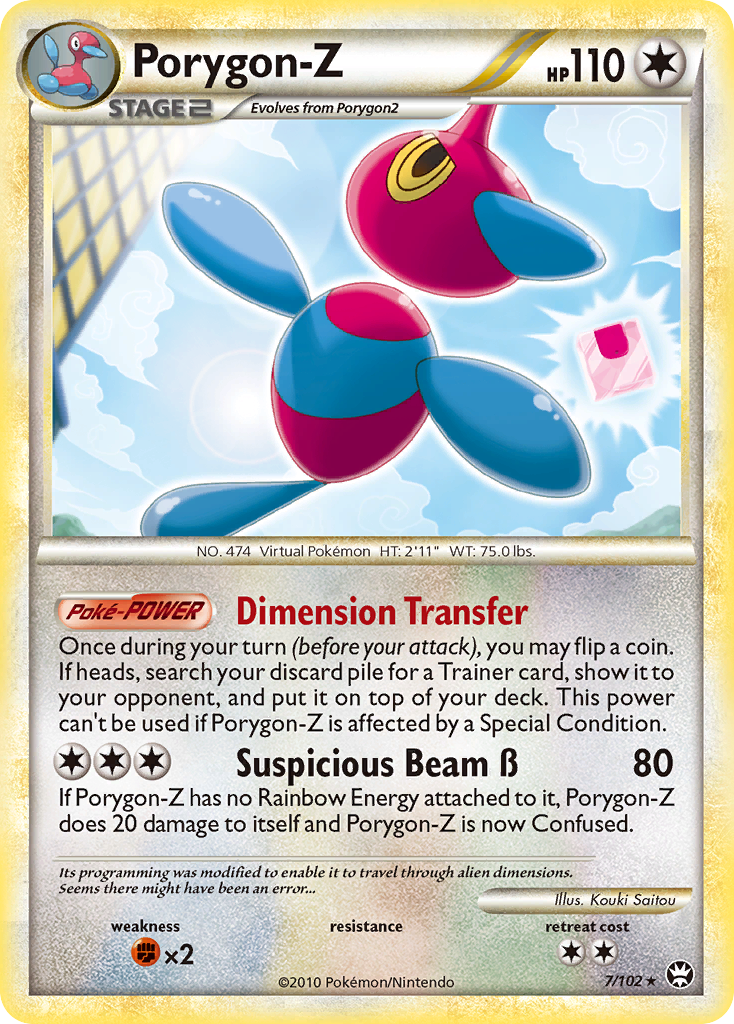 Porygon-Z 7/102 - HSTriumphant Holofoil - Game Nerdz Porygon-Z 7/102 - HSTriumphant Holofoil - Game Nerdz