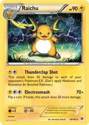 Raichu - 49/162 (XY BREAKthrough) 49 - Deck Exclusives Holofoil - Game Nerdz
