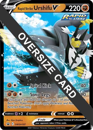 yugioh blue eyes shining dragon card Konami YU-GI-OH! Blue-Eyes Shining Dragon Card