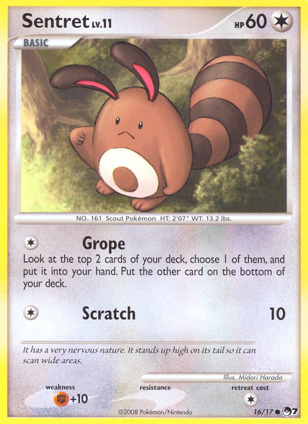 Sentret 16/17 - POP Series 7 - Game Nerdz