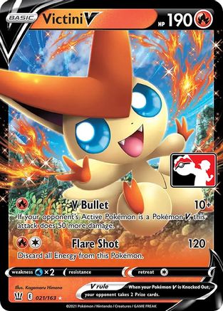 pokemon victini card pack POKÉMON CARD GAME S7R 012/067 R
