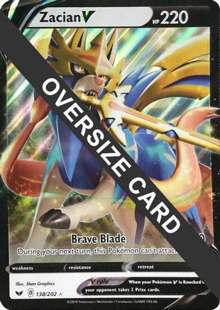 zacian rare card Zacian V CRZ GG48 Special Illustration Rare EN NM+ main image 0