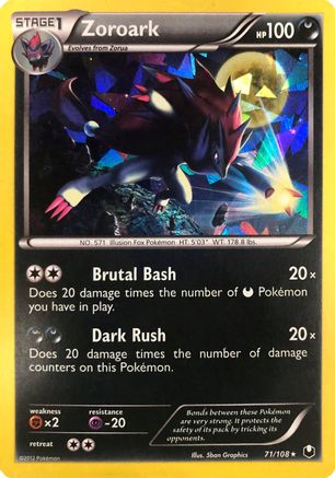 zoroark pokemon card value Pokemon Mega Evolutions Ascended Heroes Premium Poster Collection –  CollectHits main image 1