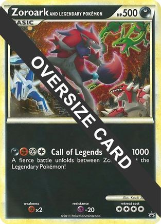 zoroark pokemon card value N's ex UR Gold (131/100) - Battle Partners (sv9) Attack 1 Most Expensive Zoroark Pokmon Cards