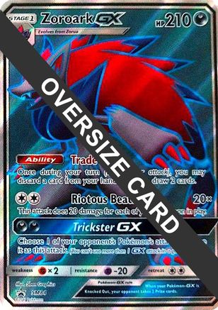 No.280 ソロアークGXカード Zoroark GX 53/73 Shining Legends Ultra Rare Holo Pokemon Card | eBay