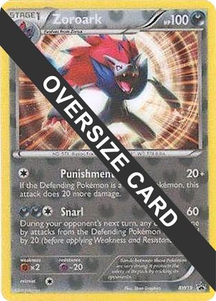 Zoroark BW - BW19 BW19 - Jumbo Cards Holofoil - Game Nerdz