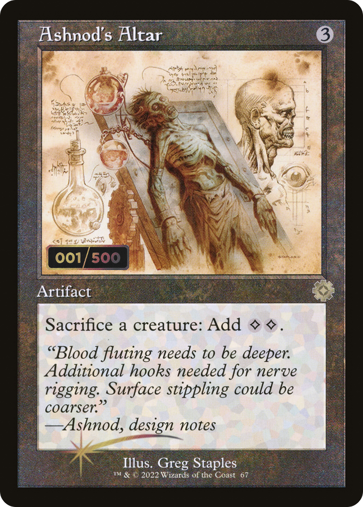 altar cards mtg Altar, Rules Text: Sacrifice a creature:, 22 cards