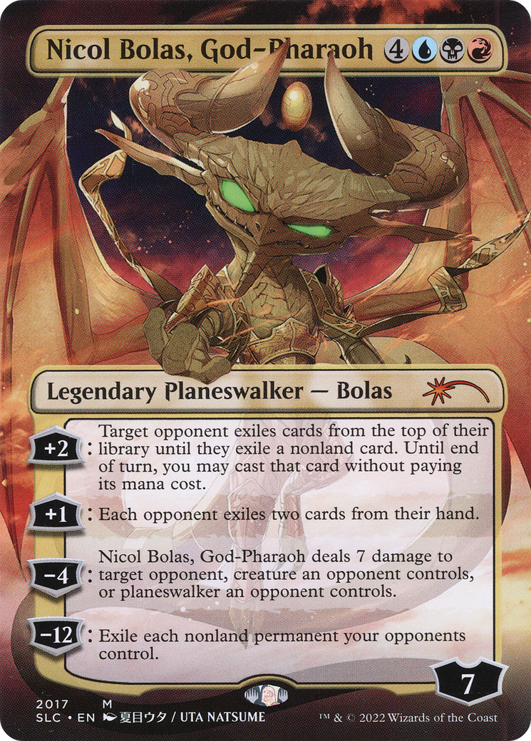 pharaoh cards mtg Magic: The Gathering Until end of turn Magic The Gathering Trading Card