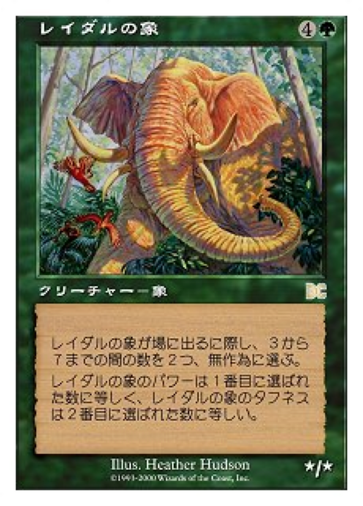 one piece op05 japanese booster box One Piece Card Game - Awakening of the New Era OP-05 Booster Box