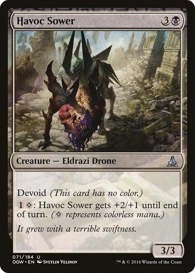 mtg oath of the gatewatch cards Booster Pack : (OGW) : Toys & Games The expansion symbol of the set seems to be a stylized representation of Kozileks brood Oath of Nissa