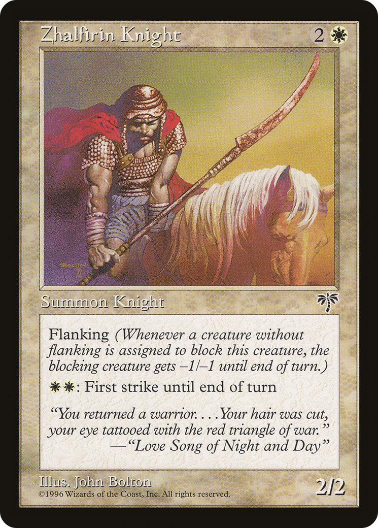 mtg flanking cards MTGNexus MTG Portal Three Kingdoms Flanking