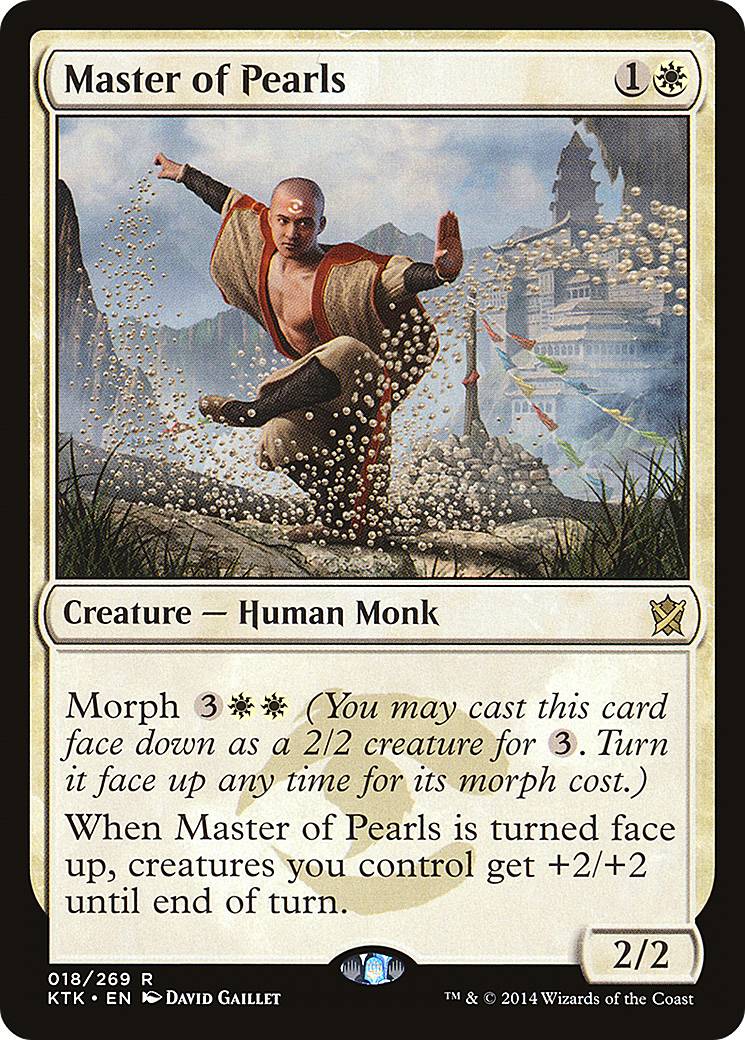 mtg lord of the rings highest value cards MTG Lord of the Rings includes a card so rare that only one exists