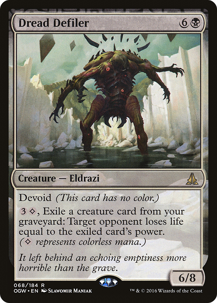 mtg oath of the gatewatch card list Amazon.com: Magic: The Gathering The Brothers' War Collector Booster main image 1