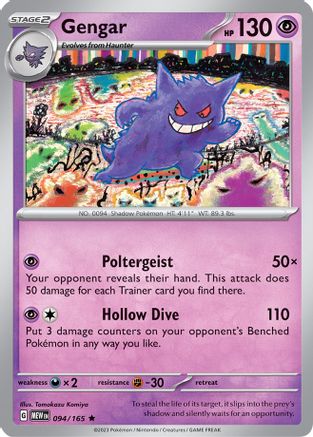 original gengar pokemon card Amazon.com: Gengar Holofoil - Fossil