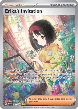 pokemon 151 switch card - Erika's Invitation 196/165 - Pokemon - Full Art Ultra Rare Placeholder Image Provided Pokemon - Meowth 052/165 -