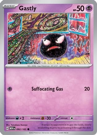 Gastly 92 - SV Scarlet and Violet 151 - Game Nerdz