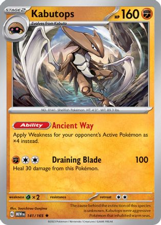 trick or trade pokemon card prices Amazon.com: Pokemon TCG: Trick or Trade Booster Bundle : Toys & Games