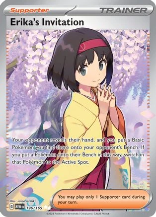 ポケモンカード ERIKA'S INVITATION #196 Erika's Invitation - 196/165 196 - SV Scarlet and Violet 151