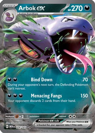 Arbok ex - 024/165 24 - SV Scarlet and Violet 151 Holofoil - Game Nerdz