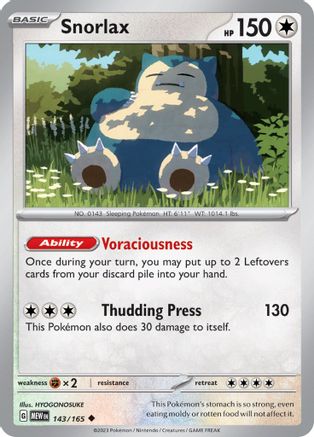 Snorlax 143 - SV Scarlet and Violet 151 Reverse Holofoil - Game Nerdz