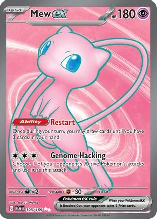 Mew ex - 193/165 193 - SV Scarlet and Violet 151 Holofoil - Game Nerdz
