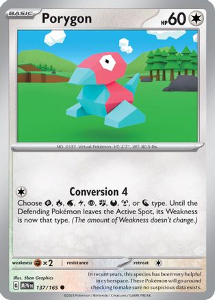 Porygon 137 - SV Scarlet and Violet 151 Reverse Holofoil - Game Nerdz Porygon 137 - SV Scarlet and Violet 151 Reverse Holofoil - Game Nerdz