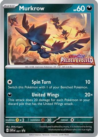 latias pokemon card value Latias EX 93/97 Rare Holo Pokemon Card Near Mint