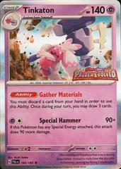pokemon new cards New Pokmon TCG cards from Gen VIII revealed  Nintendo Wire