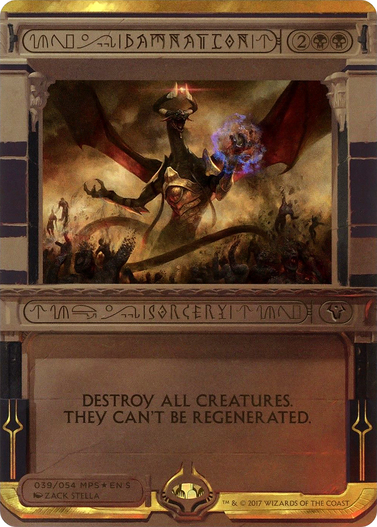 Damnation (MPS2-039) - Amonkhet Invocations (Borderless
