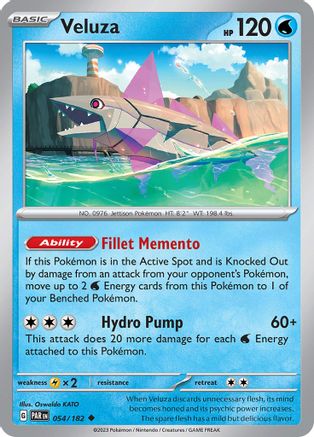 sv04 pokemon card list Pokemon Surging Sparks Booster Pack Bundle (9 Packs) — EternaCards main image 0