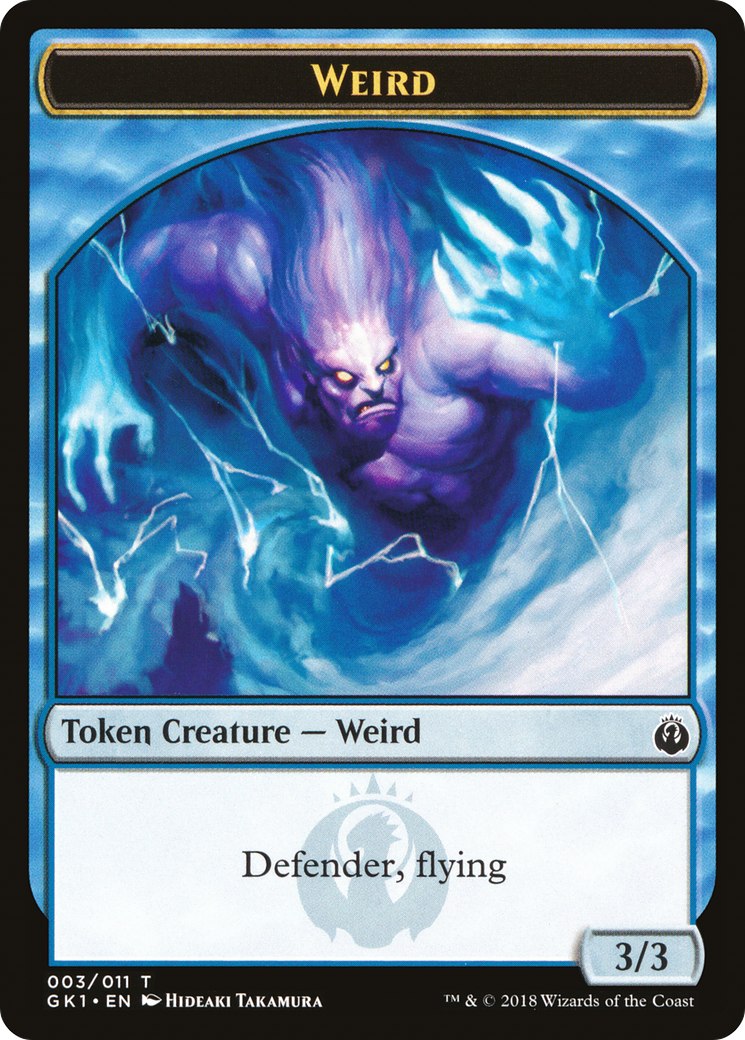 mtg weird cards Harvest [Ninth Edition] Man there were some weird