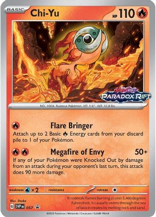 pokemon scarlet and violet shiny cards & Paldean Fates Booster Pack each booster pack contains 10 cards. POKEMON CARD GAME SCARLET &
