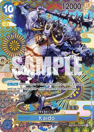 カイドウ　SP OP04-044 Kaido (044) (SP) (OP04-044) Awakening of the New Era Foil - Game Nerdz