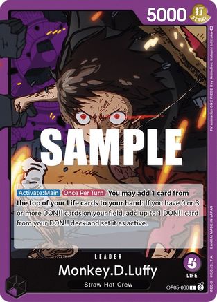 one piece card game official playmat limited edition vol.4 One Piece Card Game - Official Playmat LIMITED EDITION Vol. 4 main image 1