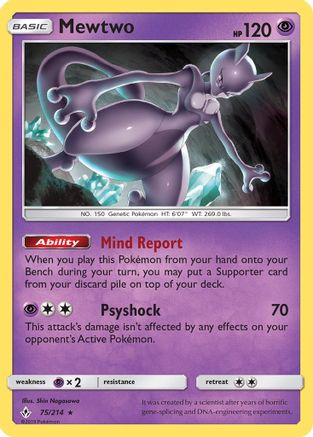 mewtwo basic pokemon card value - (10) - Base Set 2 Pokemon - Mewtwo (51/108) -