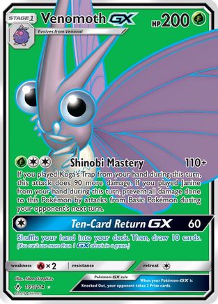 venomoth pokemon card Venomoth-GX 193/214 - Unbroken Bonds Holofoil