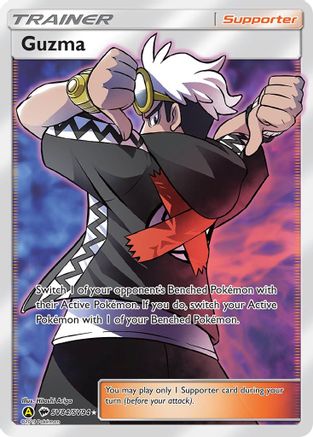 guzma card sleeves Guzma (SV84/SV94) [Sun & Moon: Hidden Fates