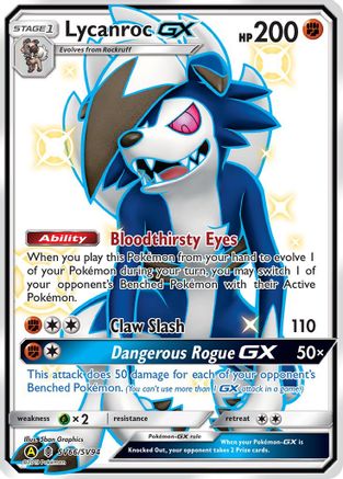 Lycanroc-GX SV66/94 - Shiny Vault Holofoil - Game Nerdz