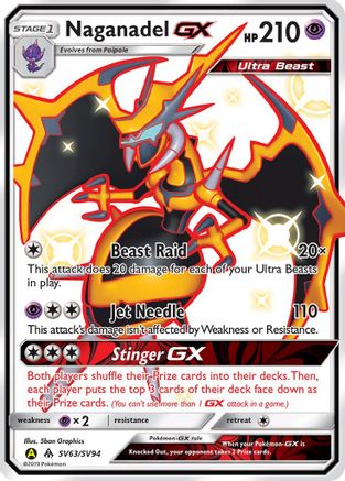 nagadon NAGANADEL GX #121/131 FULL ART -FORBIDDEN LIGHT Pokemon Card- HOLO